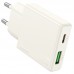 СЗУ Hoco N45 Biscuit PD30W+QC3.0 + Type-C to Lightning (00000071065_1)