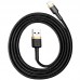 Дата кабель Baseus Cafule Lightning Cable 1.5A (2m) (CALKLF-C) (00000038235_5)