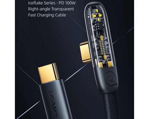 Дата кабель USAMS US-SJ584 Type-C to Type-C PD 100W Right-angle (1.2m) (00000062631_1)