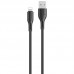 Дата кабель USAMS US-SJ500 U68 USB to Lightning (1m) (00000051933_2)