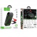 Пусковое устройство (бустер) для автомобиля Hoco QS1 Spring Car Jump Starter 10000 mAh (00000073888_1)