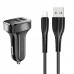 АЗУ Usams C13 2.1A Dual USB + U35 Lightning cable (1m) (00000036189_1)