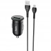 АЗУ Hoco Z43 QC3.0 (1USB/18W) + MicroUSB (00000062805_1)