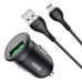 АЗУ Hoco Z43 QC3.0 (1USB/18W) + MicroUSB (00000062805_1)