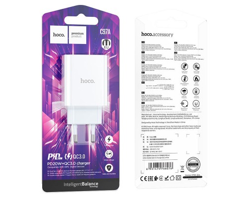 СЗУ HOCO C97A PD20W+QC3.0 (1USB/1Type-C/3A) (00000062807_1)
