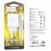 СЗУ HOCO C97A PD20W+QC3.0 (1USB/1Type-C/3A) + Type-C to Lightning (00000062808_1)