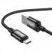 Дата кабель Hoco X89 Wind USB to MicroUSB (1m) (00000062812_1)