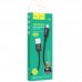 Дата кабель Hoco X89 Wind USB to MicroUSB (1m) (00000062812_1)