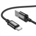 Дата кабель Hoco X89 Wind USB to Type-C (1m) (00000062813_1)