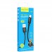 Дата кабель Hoco X89 Wind USB to Type-C (1m) (00000062813_1)