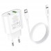 СЗУ HOCO C95A PD 20W+QC3.0 (1USB/Type-C/3A) + Type-C to Lightning (00000062817_1)