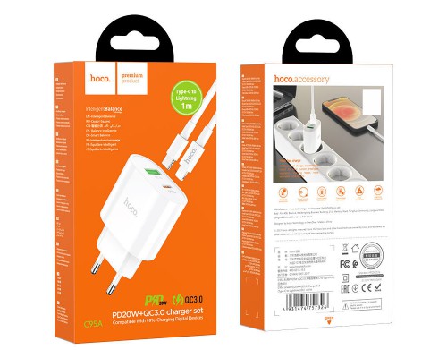 СЗУ HOCO C95A PD 20W+QC3.0 (1USB/Type-C/3A) + Type-C to Lightning (00000062817_1)