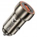 АЗУ Hoco Z46 Blue whale QC3.0 (00000062819_1)