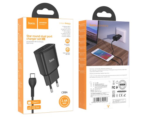 СЗУ HOCO C88A (2USB/2.4A) + Type-C (00000055840_2)