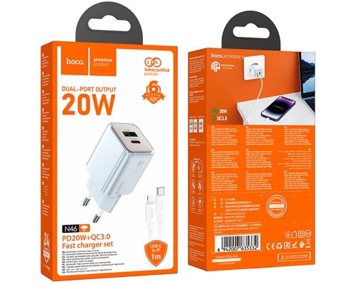 СЗУ Hoco N46 Glorious PD20W+QC3.0 (1USB-A/1C) + Type-C to Lightning (00000073952_2)
