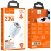 СЗУ Hoco N46 Glorious PD20W+QC3.0 (1USB-A/1C) + Type-C to Lightning (00000073952_2)