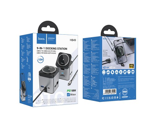 Переходник HUB Hoco HB49 Effortless 9in1 100W с БЗУ (00000074177_1)
