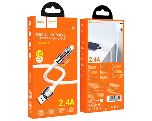 Дата кабель Hoco U136 Prize USB to Lightning 2.4A (1.2m) (00000074181_1)