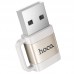 Переходник Hoco UA31D OTG USB male to Type-C female USB2.0 (00000073871_2)