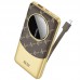 Портативное ЗУ Power Bank Hoco Q29 Nobility 22.5W+PD20W + Lightning 10000 mAh (00000074186_2)