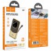 Портативное ЗУ Power Bank Hoco Q29 Nobility 22.5W+PD20W + Lightning 10000 mAh (00000074186_2)