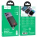 Портативное ЗУ Power Bank Hoco J133 Triumph PD20W + Lightning 5000 mAh (00000074189_1)