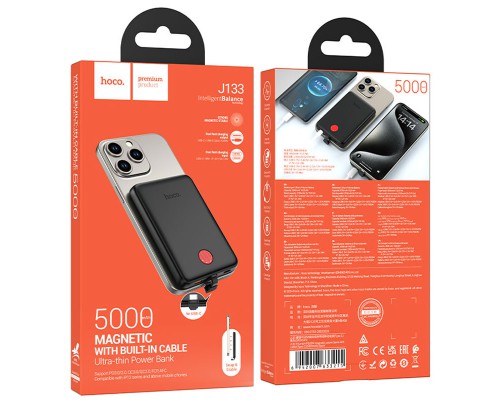 Портативное ЗУ Power Bank Hoco J133 Triumph PD20W + Type-C 5000 mAh (00000074190_1)