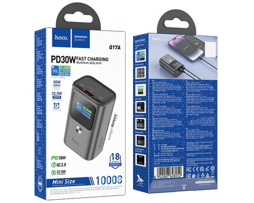 Портативное ЗУ Power Bank Hoco Q17A Electric PD30W 10000 mAh (00000073174_2)