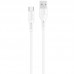 Дата кабель USAMS US-SJ501 U68 USB to Type-C (1m) (00000051934_2)
