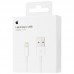Дата кабель USB to Lightning for Apple (AAA) (1m) (box) (00000074974_1)