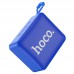 Bluetooth Колонка Hoco BS51 Gold brick sports (00000062792_1)