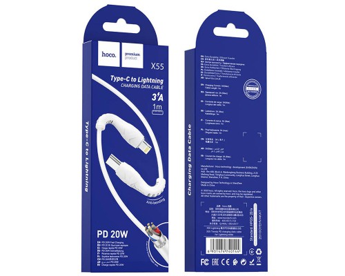 Дата кабель Hoco X55 Trendy Type-C to Lightning (1m) (00000064594_1)
