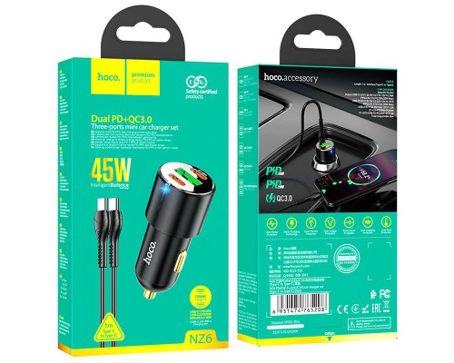 АЗУ Hoco NZ6 PD45W (2Type-C/1USB) + Type-C to Type-C (00000064598_1)
