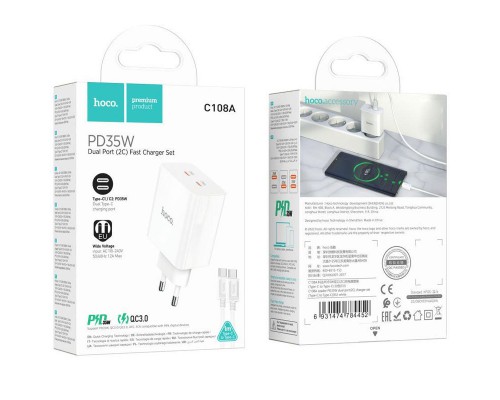 СЗУ Hoco C108A PD 35W (2 Type-C) + Type-C to Type-C (00000064600_1)
