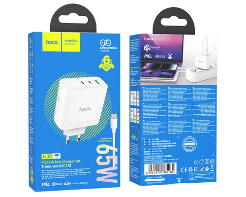 СЗУ Hoco N30 Glory PD65W (2Type-C/1USB) + Type-C to Type-C (00000064601_1)