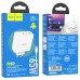 СЗУ Hoco N30 Glory PD65W (2Type-C/1USB) + Type-C to Type-C (00000064601_1)