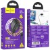 СЗУ Hoco N32 Glory PD30W Type-C to Type-C (00000064551_2)