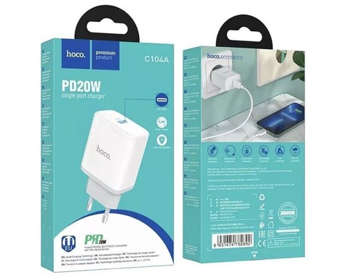 СЗУ Hoco C104A PD20W (00000064605_1)