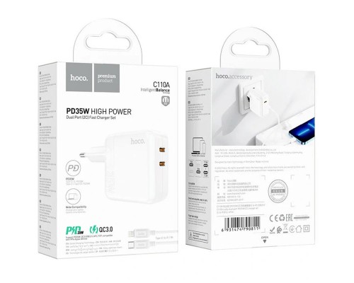 СЗУ Hoco C110A Lucky PD35W (2 Type-C) (00000064608_1)