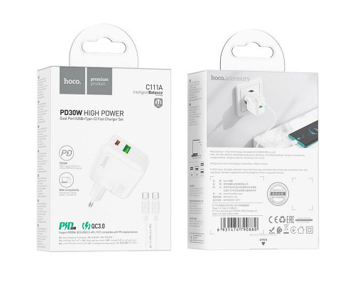 СЗУ Hoco C111A PD 30W+QC3.0 Type-C to Type-C (00000064609_1)