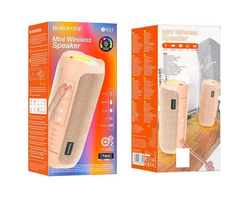 Bluetooth Колонка Borofone BR21 (00000057057_2)