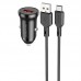 АЗУ Borofone BZ18 QC3.0 + Type-C (00000057043_1)