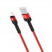 Дата кабель Borofone BX34 Advantage USB to Lightning (1m) (00000056917_2)