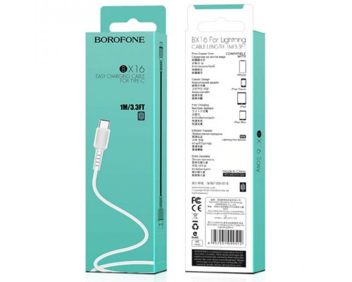 Дата кабель Borofone BX16 USB to Type-C (1m) (00000060124_1)