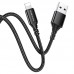 Дата кабель Borofone BX54 Ultra bright USB to Lightning (1m) (00000055377_1)