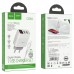 СЗУ HOCO C86A (2USB/2.4A) + Lightning (00000053230_1)