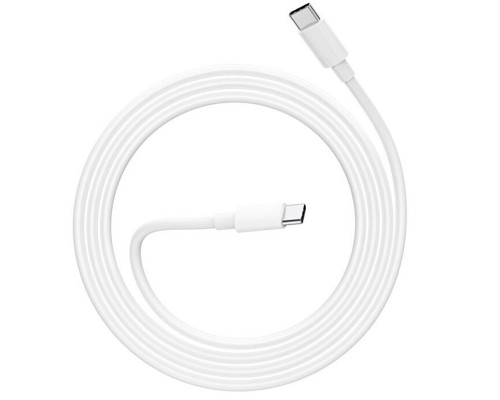 Дата кабель Borofone BX44 High-energy Type-C to Type-C 100W (2m) (00000057194_1)