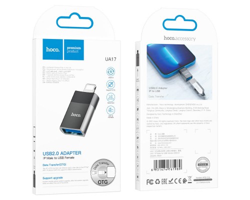 Переходник Hoco UA17 Lightning Male to USB Female USB2.0 (00000055895_1)