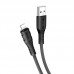 Дата кабель Hoco X67 "Nano" USB to Lightning (1m) (00000054383_1)