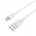 Дата кабель Borofone BX14 USB to MicroUSB (2m) (00000060117_1)